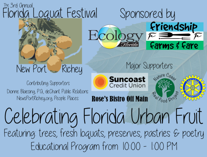 loquat_festival_card_back